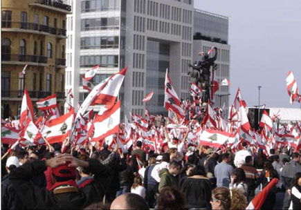 Lebanon Independence 2005